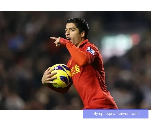 苏亚雷斯身体对抗能力稳健，近期状态回暖引人关注