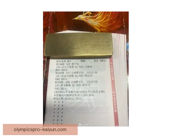 贝蒂斯在新赛季表现稳健，攻防平衡助球队状态回暖