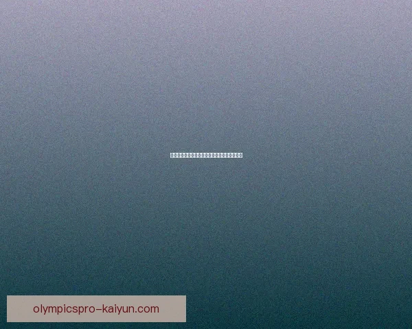 马塔职业轨迹显示出持续提升的状态与影响力。