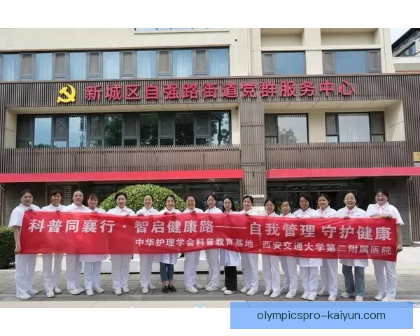 德布劳内参与慈善活动 展现社会责任感